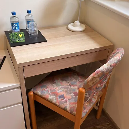 Hotel Haus Mariengrund 3*